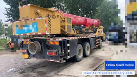 Buy Sany STC200C5 Used Crane / 3 Buy Sany STC200C5 Used Crane / 3